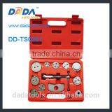 DD-TS0201 12pcs Disc Brake Caliper Tool Kit/Car Repair Tools/Auto Repair Tool