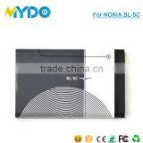 2016 Low Price Cell Phone Battery Batteries for Nokia BL-5C thumbnail-1