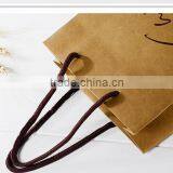 Kraft Paper Shopping/ Jewelry / Gift / Clothes Bag Customized Handbag Decorative Cheap Paper Bags thumbnail-2