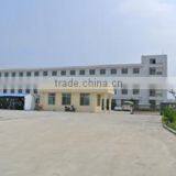 Qingdao Plastsea International Trade Co., Ltd. company overview - view 1 thumbnail