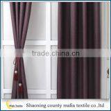 2016 New Design Plain Blackout Window Curtain Valance for Arab thumbnail-2
