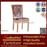 (BH-FM3029)Metal Wood Imitation Stacking Dining Chair