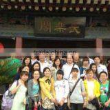 Zhecheng Hong Xin Machinery Factory company overview - view 1 thumbnail