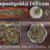 GWS Pumpkin Seeds Pirce Grade A thumbnail-4