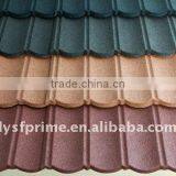 Tile Roof Classical Tile thumbnail-1