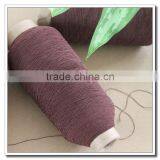 Combed Elastic Cord for Face Masks