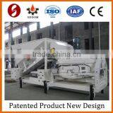 Small Capacity Site Concrete Mixing Plant for Sale thumbnail-1