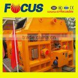 Ramadan Sales! Best Selling Js Series JS2000 Ready-Mixed Twin Shaft Concrete Mixer thumbnail-4