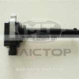 OEM 0221604020 Ignition Coil For Tiida thumbnail-2