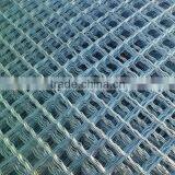 Beautiful Grid Wire Mesh thumbnail-1