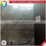 Carbon Filter Material Activated Carbon Non-woven Fabrics for Sale thumbnail-3