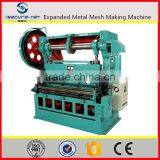 New Design Steel Expanded Metal Mesh Machine With Great Price
