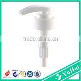 YUHUI Plastic Sprayer Lotion Pump Bottle Pump LP-C9 thumbnail-4