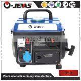 Ojenas Good Quality 950 Oem Standard Size Power Generator thumbnail-2