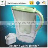 High Quality Active Carbon Aion Healthy Alkaline Water Pitcher thumbnail-2