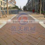 New Technology Best Quality Brick Making Machinery thumbnail-2