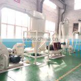 Wood Milling Machine/straw Pellet Mill thumbnail-6