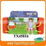 Swing for Baby, Hanging Baby Swing Chair thumbnail-3