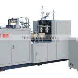 Automatic Single PE Coated Paper Bowl Forming Machine thumbnail-1