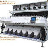 China Manufacture CCD Rice Color Sorter Machine / Ccd Camera Color Sorter thumbnail-5