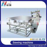 China NaiGu Good Quality Single Industrial Mattress Sewing Banding Machine (NG-06T) thumbnail-4