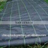 PP Ground Cover for Weed Mat thumbnail-1