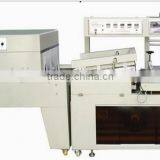 Automatic Food Packaging Machine thumbnail-1