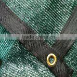 Good Quality Hot Sales Hdpe Eyelet Plastic Green Shade Nets thumbnail-5
