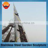 Steel Structure Steel Garden Sculpture thumbnail-1