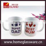White Ceramic Coffee Mug for Wedding From China Supplier thumbnail-2