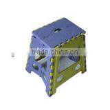 Lightweight Folding Stool thumbnail-1