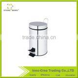 Large Silvery Pedal Kitchen Trash Can thumbnail-1