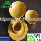 The High Quality Natural Biodegradable Bamboo Fiber Tableware thumbnail-2