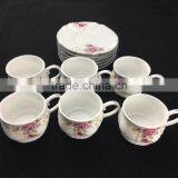 2017 New Fine Porcelain Classical Gift Set, Coffee Mug Gift Set, Porcelain Coffee Cup and Saucer Sets thumbnail-1