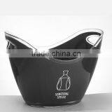 Gold Supplier Supply Plastic Buckets for Bar Accessories thumbnail-6
