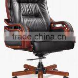 Modern Office Leather Chair 6078 thumbnail-1