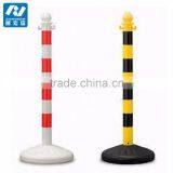 Plastic Yellow and Black Coating Chain Barrier For Sale thumbnail-2
