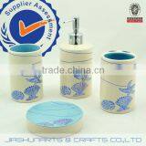 Beach Theme Bathroom Accessories thumbnail-1