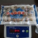 High frozen vacuum packed Short Necked Clam