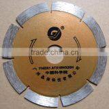 114mm Guangjing Stone Blade Long Life Stone Cutting Band Saw Blade thumbnail-4