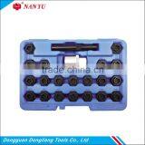 22PCS Wheel Locking Key Set For BMW thumbnail-1