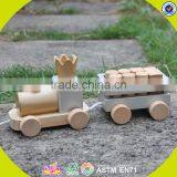 2017 Wholesale Baby Wooden Pull Along Toys Best Design Kids Wooden Pull Along Toys Top Fashion Children Pull Along Toys W05C074 thumbnail-3