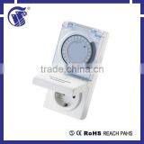 mechanical timer socket,industrial extension socket,industrial power cord  reel - Zhejiang Shuangyang Group Co., Ltd.