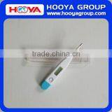 Electronic Digital Thermometer With Waterproof Flexible Instant Reading Optional thumbnail-2