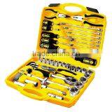 Mutil-functional Machine Repair Set 48 PCS thumbnail-1