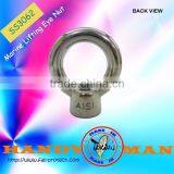 Marine Lifting Eye Nut thumbnail-4