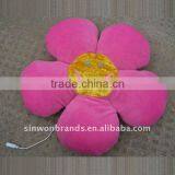 MP3-MP4 Musical Cushion /music Pillow thumbnail-1