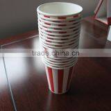 12&16 oz Paper Cups thumbnail-1