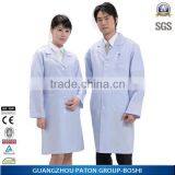 Hospital Uniforms for Nursing Uniform Wholesale thumbnail-3