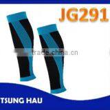V-Line Design Compression Sport Sleeves thumbnail-1